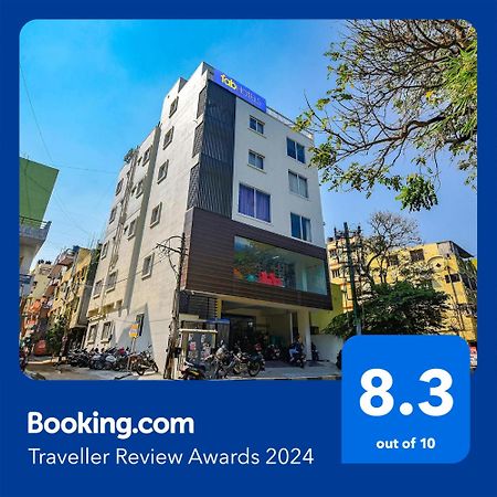 Fabhotel Gr Lake View - Btm Layout Бангалор Экстерьер фото